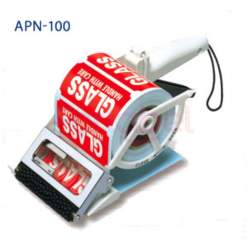 dispenser-towa-apn-series-modello-apn100-sensore-meccanico-fisso