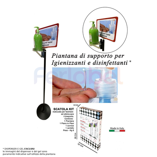 colonnina-di-supporto-per-igienizzanti-e-disinfettanti-mani