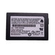batteria-di-ricambio-4500mah-per-eda52-50172021-001