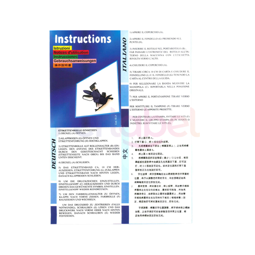 prezzatrice-ferlabel-8-nera-26x12-lyc8