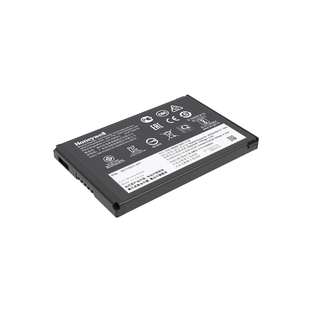 Batteria standard da 4500 mAh Honeywell per EDA52 e EDA52-HC (50172021-001)
