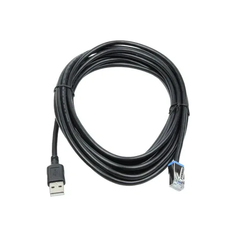 Cavo USB-A 4,5 m con alimentazione esterna per Magellan Datalogic (90A052292)