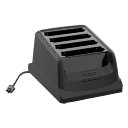 Zebra 4-Slot Spare Battery Cup