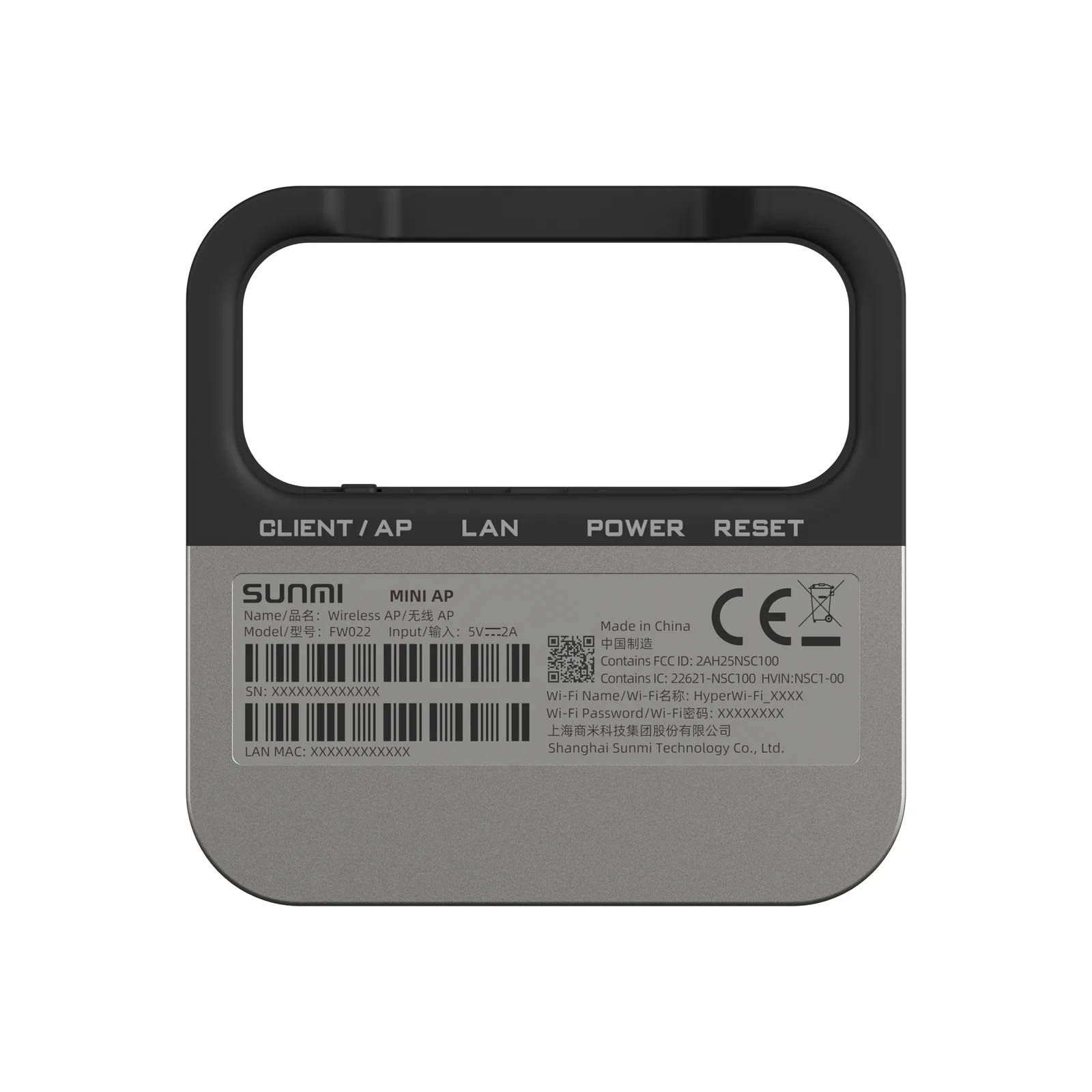 Access Point Sunmi MINI AP con Hyper Wi-Fi per Terminali SUNMI (C15004005)