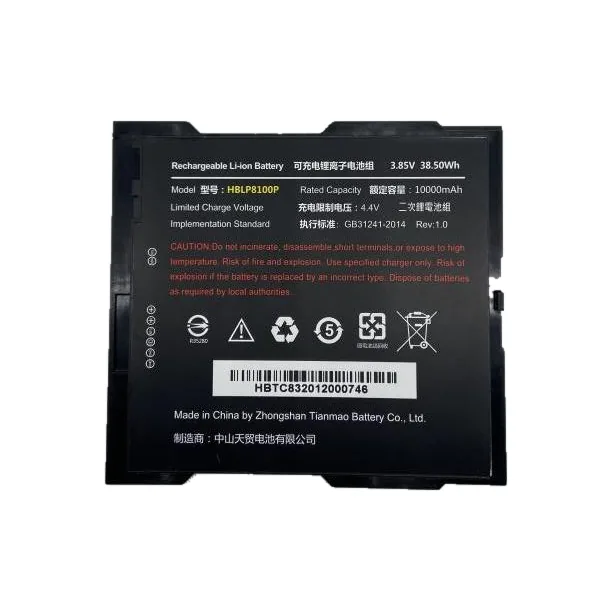 Batteria 10000 mAh Urovo per P8100P (3.01.75.00189) - vista prodotto