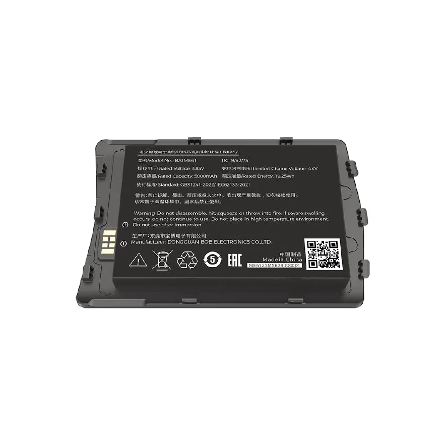 Batteria 5000 mAh Meferi per ME61 (ME61-BATME61) - vista prodotto