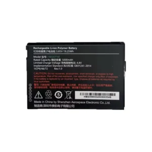 Batteria 5000 mAh Urovo per CT58S (3.01.75.00327) - vista prodotto