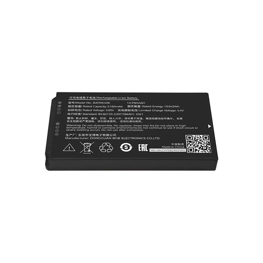 Batteria 5180 mAh Meferi per ME40K (ME40K-BATME40K-03) - vista prodotto