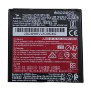 Batteria Bluebird standard 4.000 mAh di ricambio per HF550X (355040105) - vista fronte (lato con etichetta)