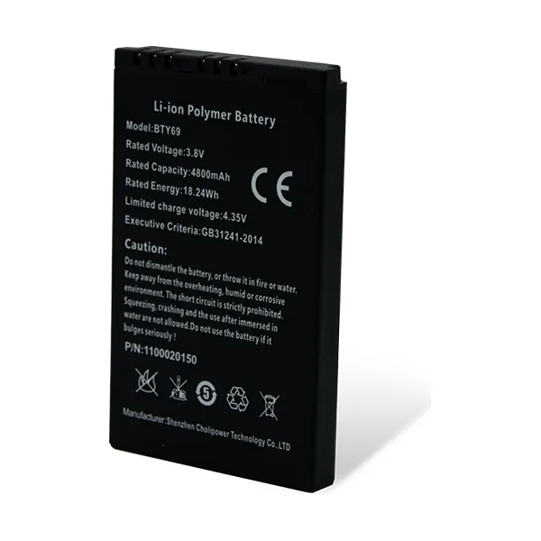 Batteria Newland 3,8 V 4800 mAh per terminale MT67 (BTY-MT67) - vista accessorio