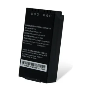 Batteria Newland 3,8 V 5100 mAh per terminale N7 (BTY-N7) - vista accessorio