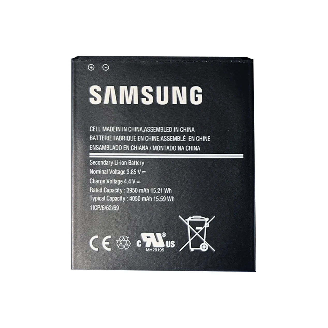 Batteria originale Samsung per Galaxy XCover6 Pro e XCover Pro, Koamtac (699350) - vista prodotto