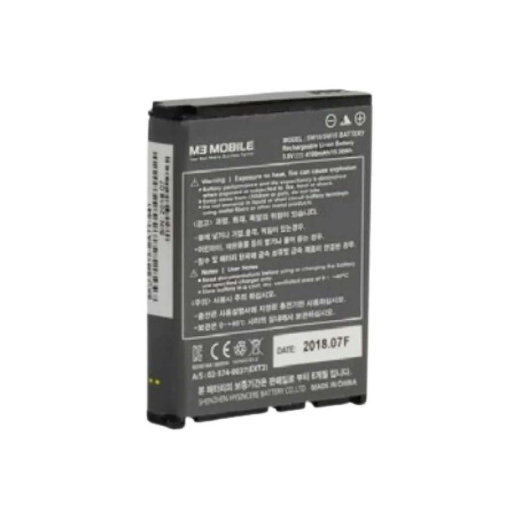 Batteria standard 4100 mAh M3 Mobile per SM20 (SM20-BATT-S41) - vista prodotto