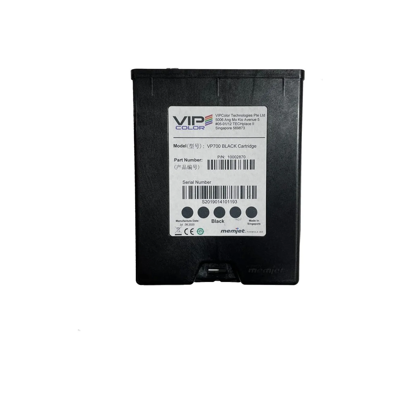 Cartucce Originali Vip Color per VP610 e VP700 - vista fronte