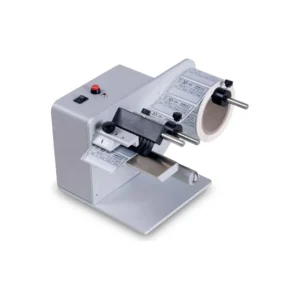 Dispenser di Etichette Wide Range DWR LC - vista prospettiva