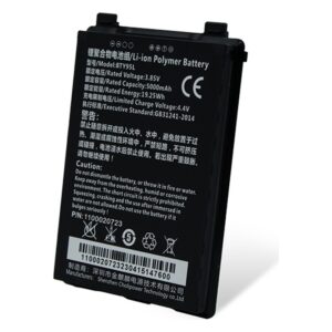 Batteria Newland 5100 mAh hot swap per MT95 Kambur Pro III (NLS-BTY-MT9557-01)