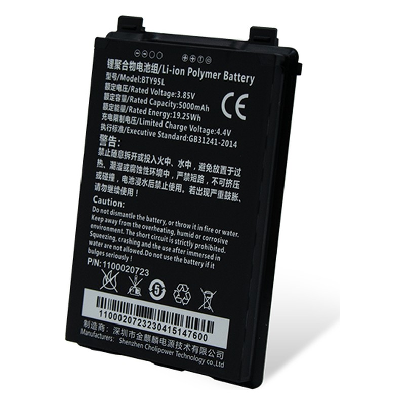 Batteria Newland 5100 mAh hot swap per MT95 Kambur Pro III (NLS-BTY-MT9557-01)