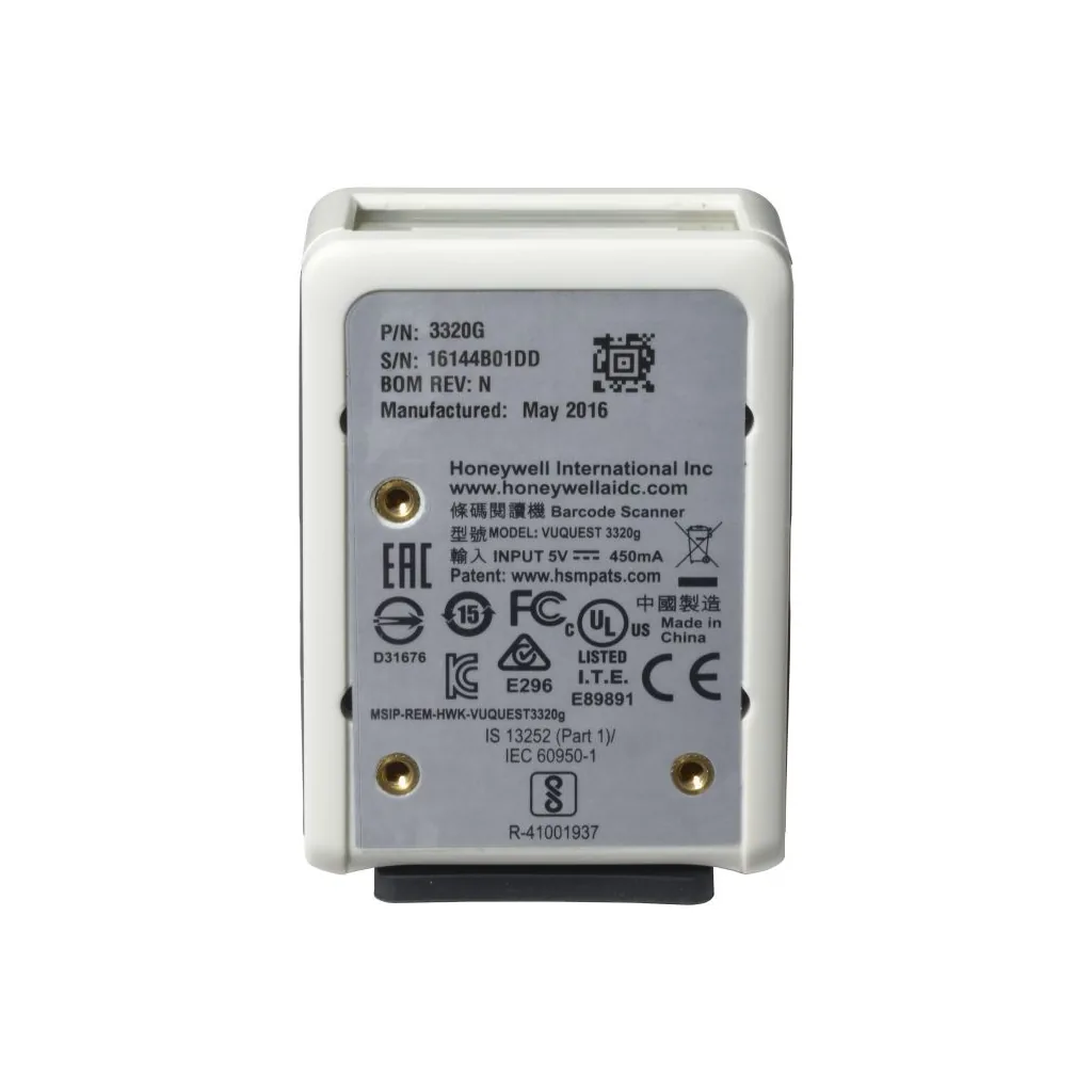 Scanner Honeywell Vuquest 3320g - vista fronte (immagine principale della pagina)