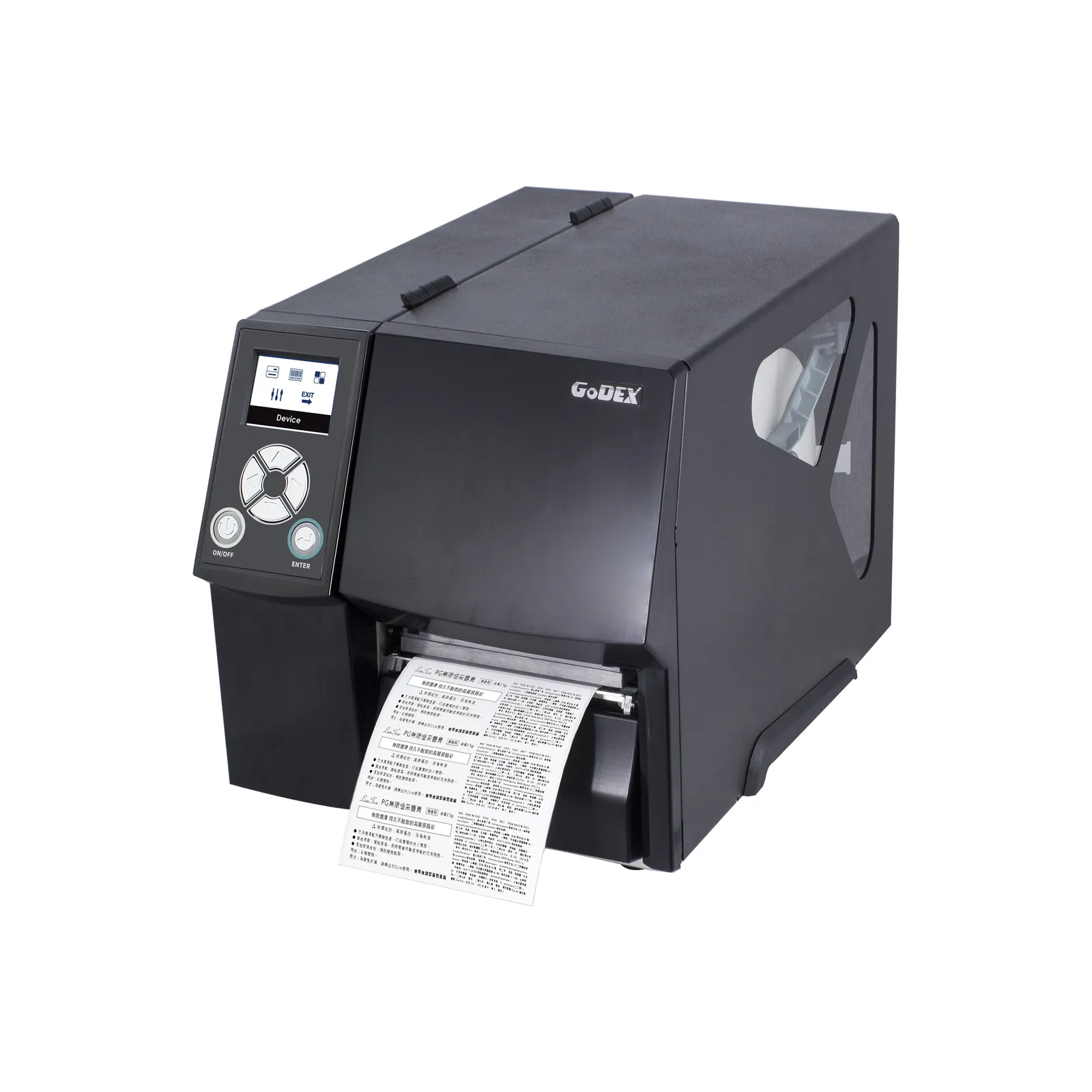 Stampante Godex GDX-ZX 420I Series - vista fronte