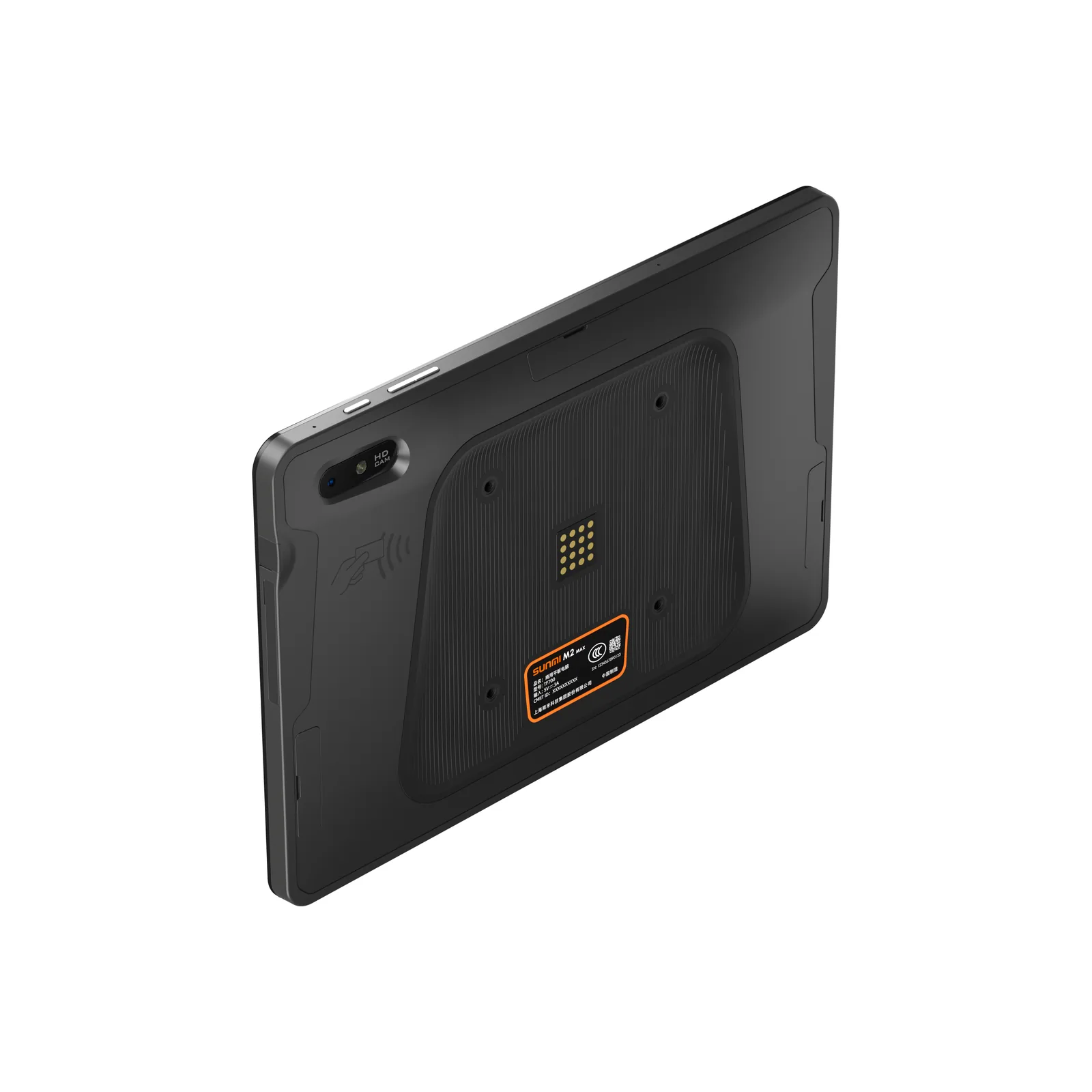 Tablet SUNMI M2 MAX