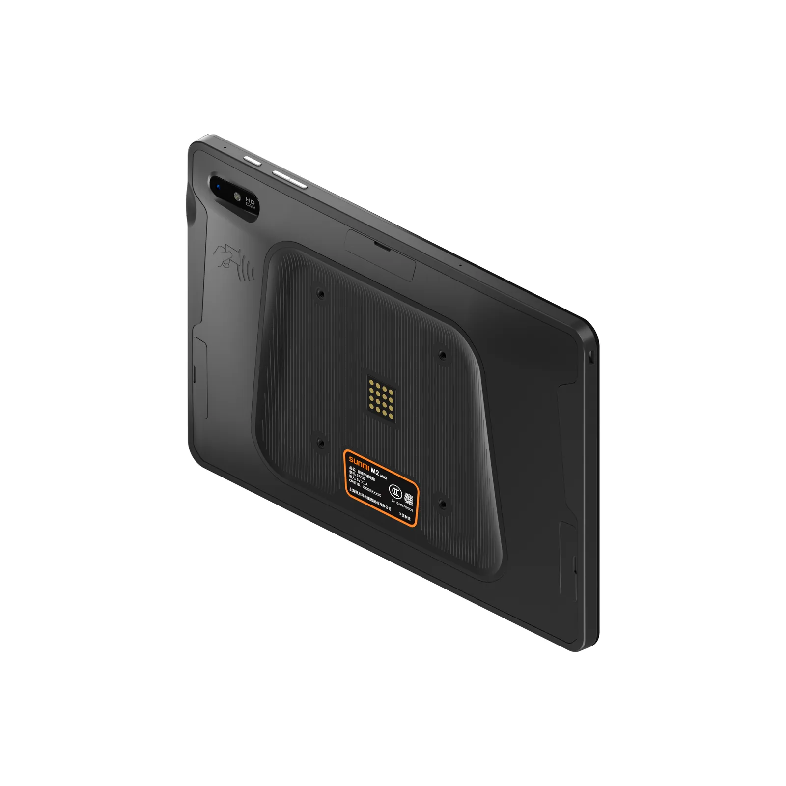 Tablet SUNMI M2 MAX